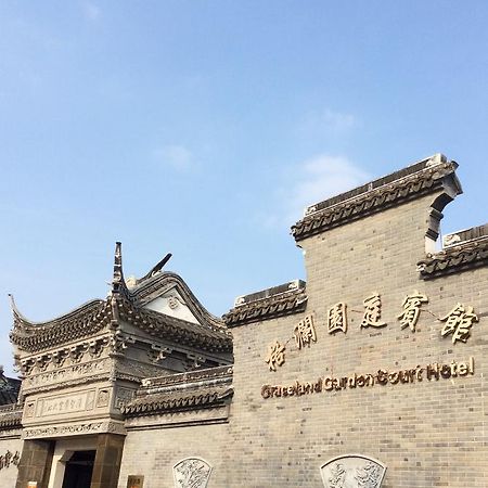 Graceland Garden Court Hotel Yujiaqiao Exterior photo